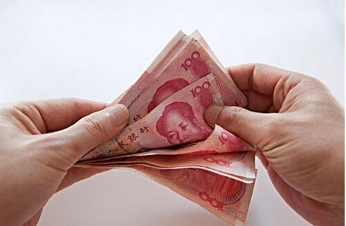 張國棟:不發行大額人民幣是理性選擇