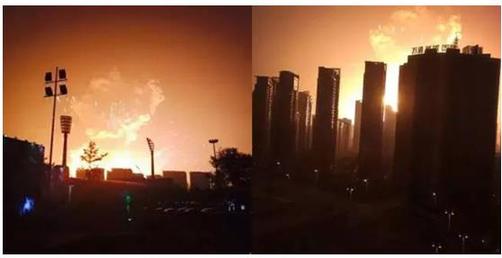 救助生命責無旁貸,塘沽, 我們在一起