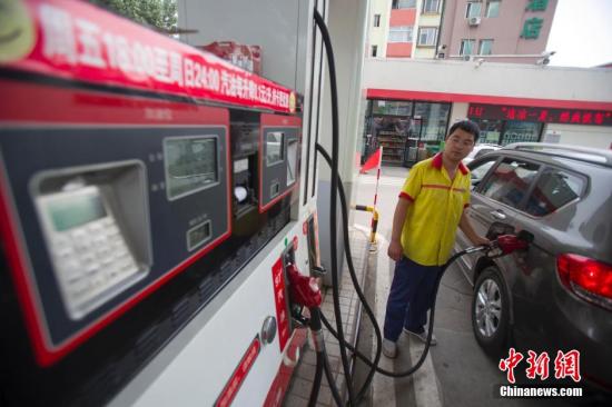 國內油價調整窗口今日打開 或迎來五連跌