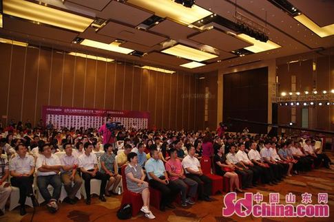 山東公益婚戀網正式開通上線