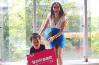 七成夫妻兩性關系面臨困境 辣媽幫七夕拯救二人世界 七成夫妻兩性關系面臨困境 辣媽幫七夕拯救二人世界