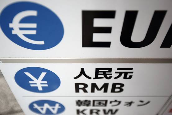 全球市場動蕩之際歐元成避險貨幣 獲投資者青睞