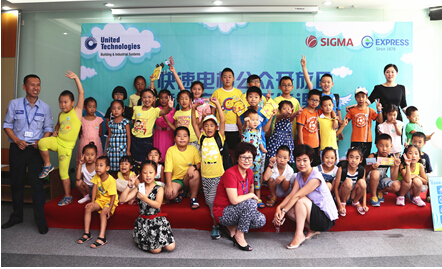 安全乘梯,從小做起 安全乘梯,從小做起