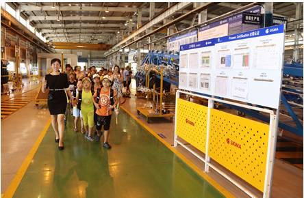 安全乘梯,從小做起 安全乘梯,從小做起