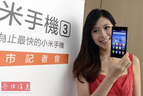 港媒:中國正崛起 不再只是世界工廠