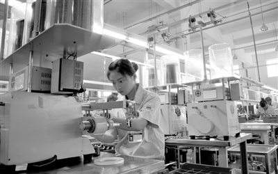 一周財(cái)經(jīng):央行