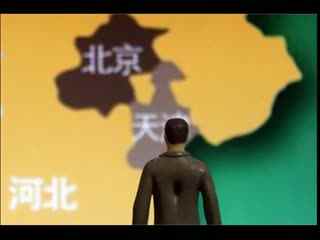 一周財(cái)經(jīng):央行