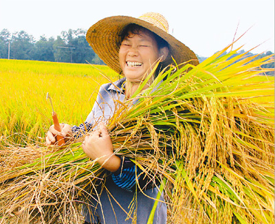 一周財(cái)經(jīng):央行