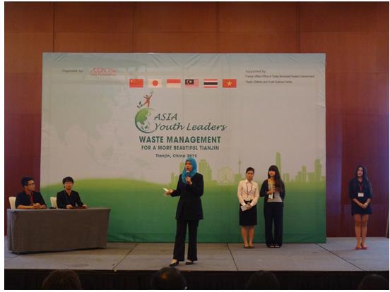 亞洲環(huán)保先鋒共話垃圾管理