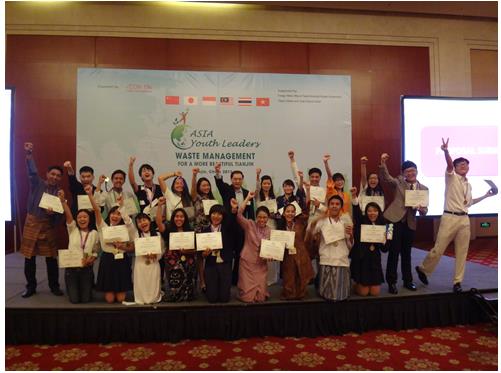 亞洲環(huán)保先鋒共話垃圾管理