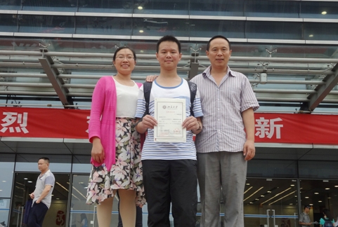 受惠于國(guó)家貧困招生專項(xiàng),留守孩子圓夢(mèng)北大——大學(xué),我們來(lái)了