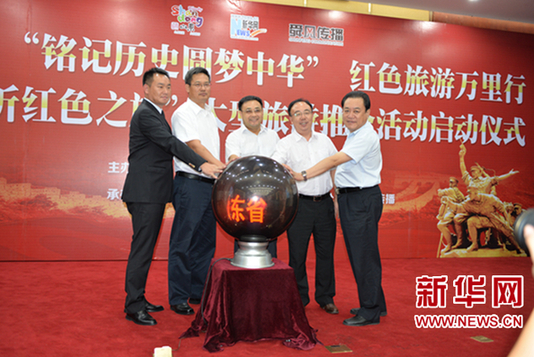 迎接抗戰勝利70周年 山東首用公交推介紅色旅游