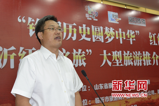 迎接抗戰勝利70周年 山東首用公交推介紅色旅游