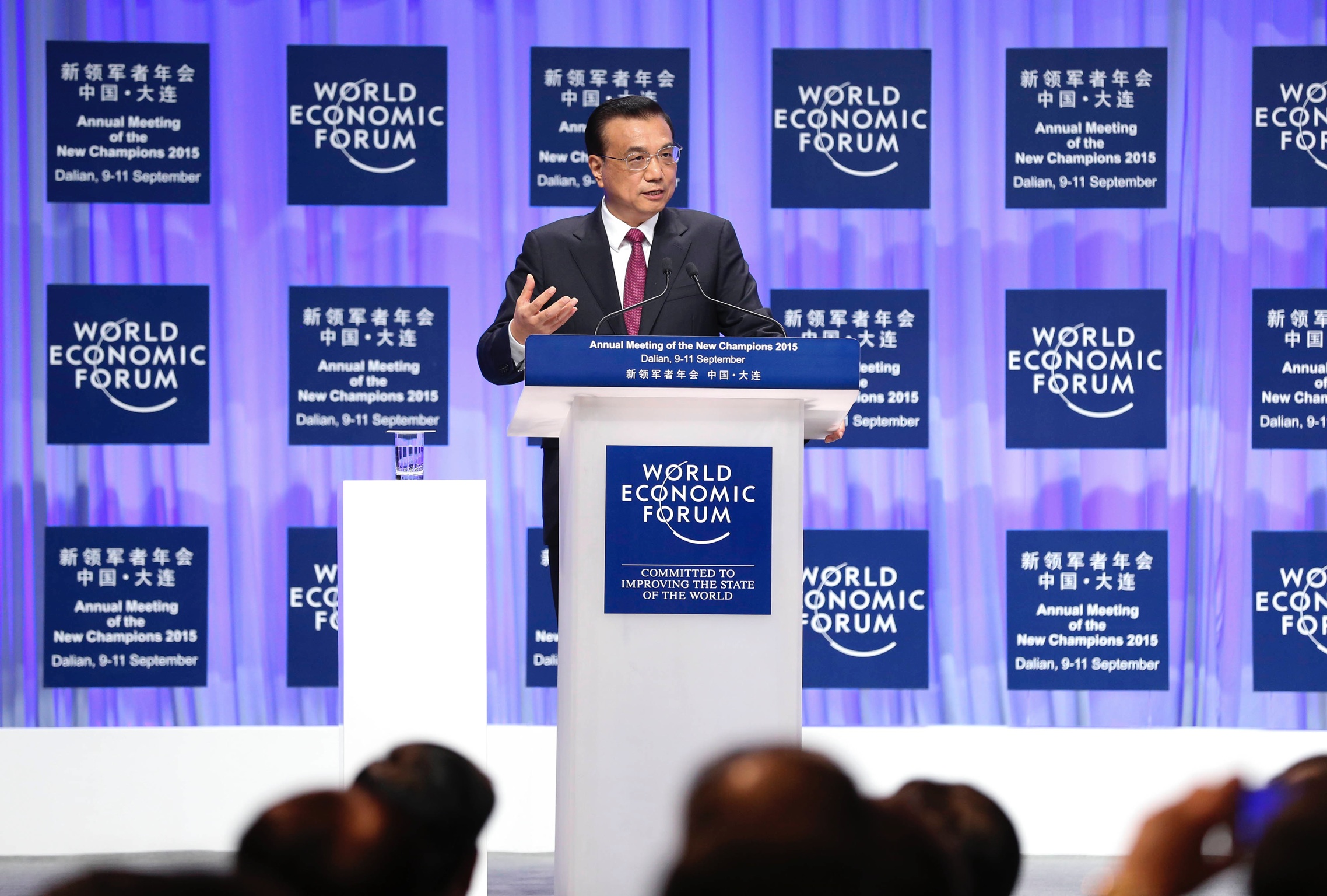 達沃斯李克強演講中透露出哪些中國經濟熱點？