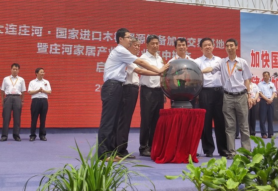 夏季達沃斯聚焦大連莊河