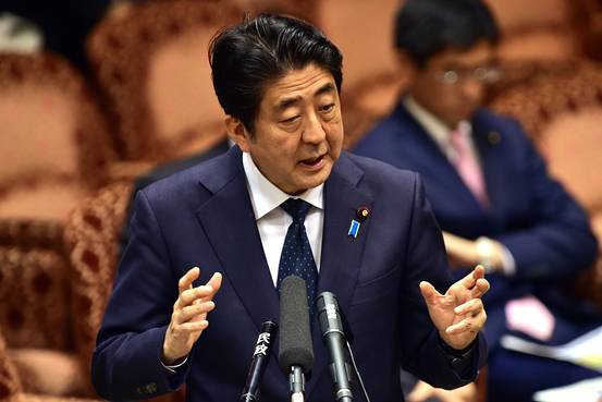 標準普爾將日本主權債務評級從AA-下調(diào)至A+