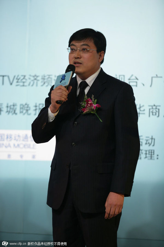 中美企業(yè)圓桌會(huì)：15位參會(huì)中國(guó)大佬都是誰？