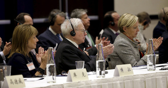 中美企業圓桌會：商界大佬“表情集”