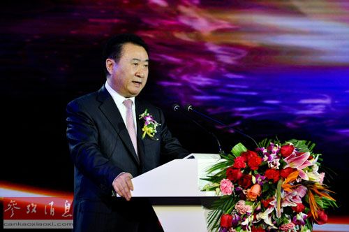 日媒評王健林經(jīng)營特點:用軍隊中學到的技能經(jīng)商