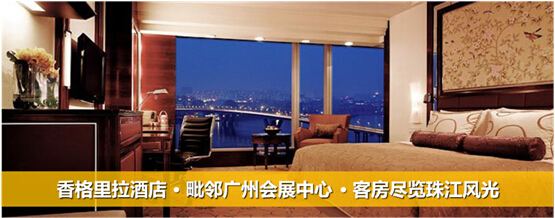 各企業(yè)都注意了:金秋十一月廣州塔或要出大事