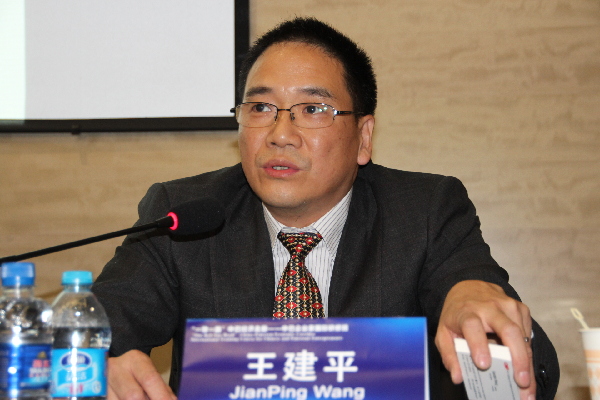 為中巴經(jīng)濟(jì)走廊插上信息的翅膀