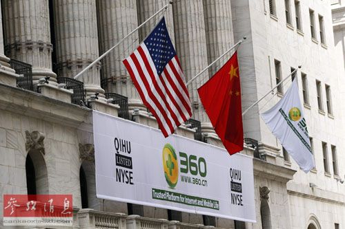 美媒:中國技術(shù)公司不差錢 亞洲銀行家趨之若鶩