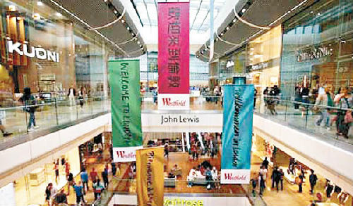 港媒：內(nèi)地游客海外購奢侈品為展示個(gè)性 不為炫富(圖)