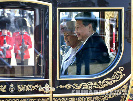 探秘習大大即將到訪的英國經濟“心臟”：倫敦金融城