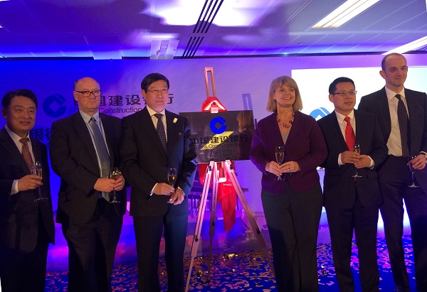 6個(gè)關(guān)鍵詞告訴你中資銀行如何“牽手”倫敦?