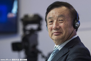 不止李嘉誠(chéng)，哪些華人企業(yè)家也已“瞄上”英國(guó)？