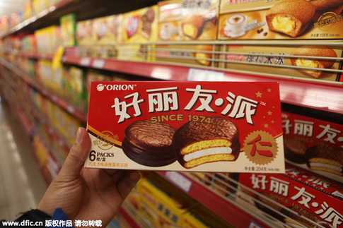 不光有歐巴：中國(guó)人生活中還有哪些常見(jiàn)的韓國(guó)品牌？