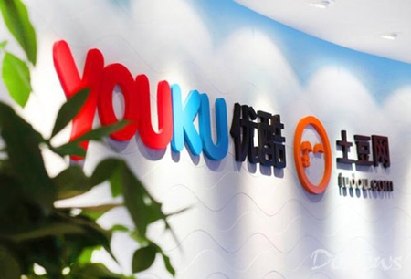 外媒：阿里巴巴體現(xiàn)中國消費型經(jīng)濟(jì)崛起