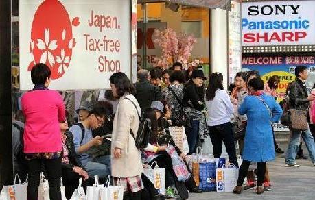 訪日游客或貢獻3萬億消費額 中國游客占半數(shù)