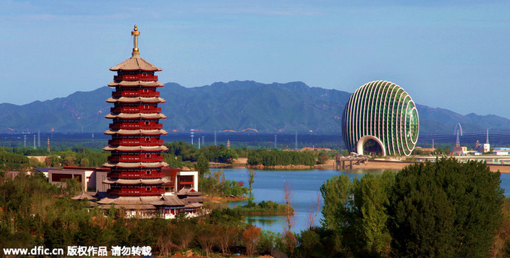 盤點：歷屆APEC領(lǐng)導(dǎo)人非正式會議議題及成果