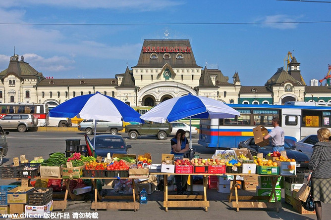 盤點：歷屆APEC領導人非正式會議議題及成果