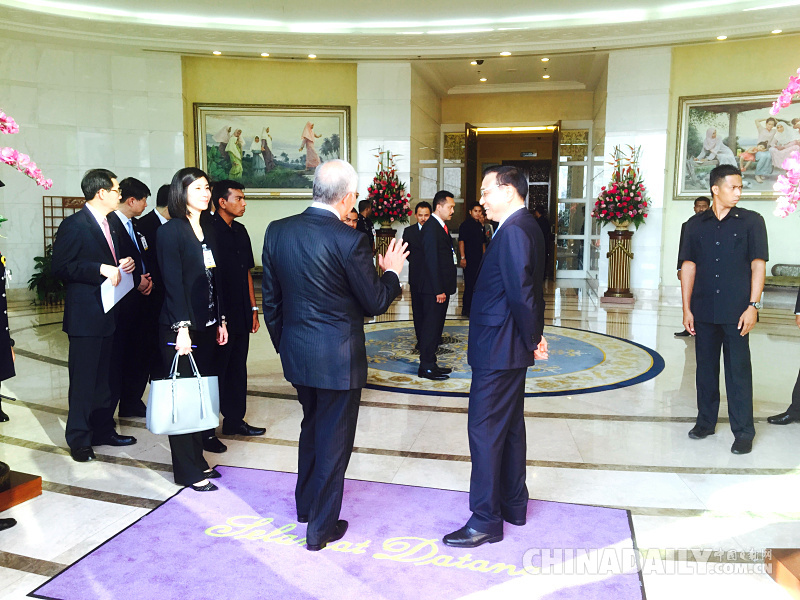 會(huì)談之后的李克強(qiáng)與納吉布（高清組圖）