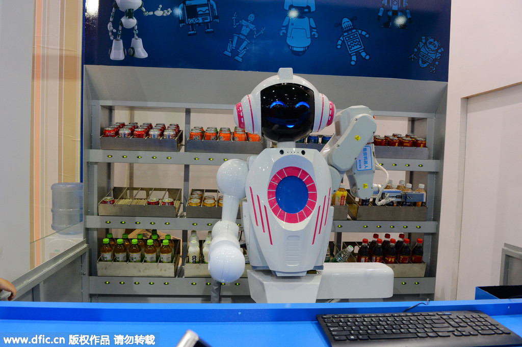 機器人服務離我們的生活還有多遠？