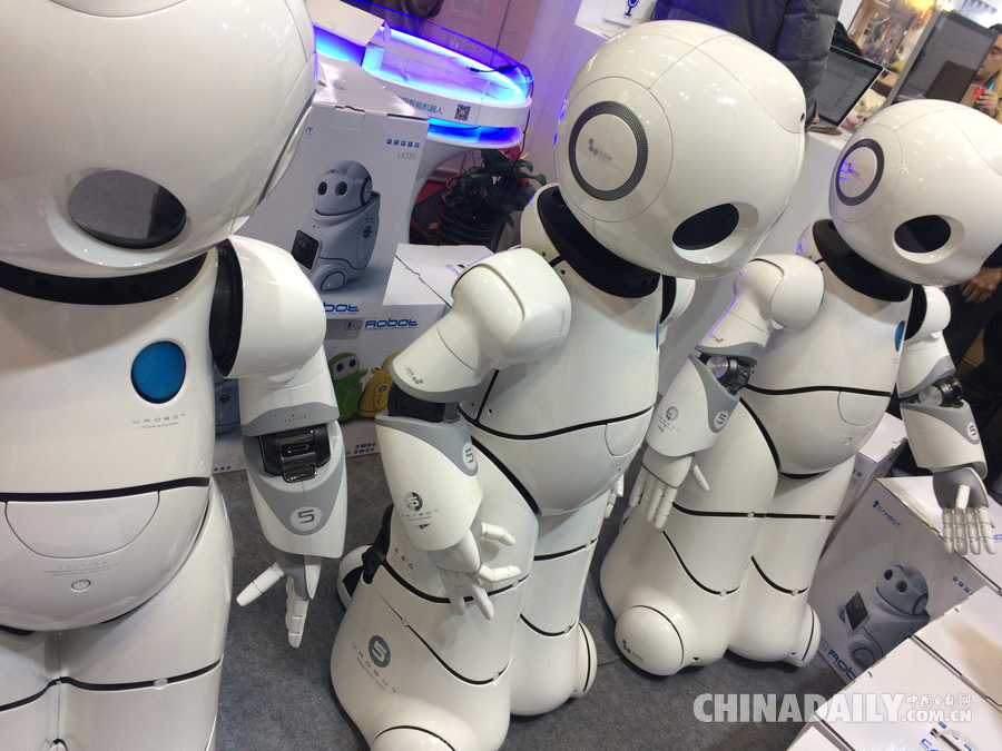 2015世界機器人大會參展機器人精彩圖集