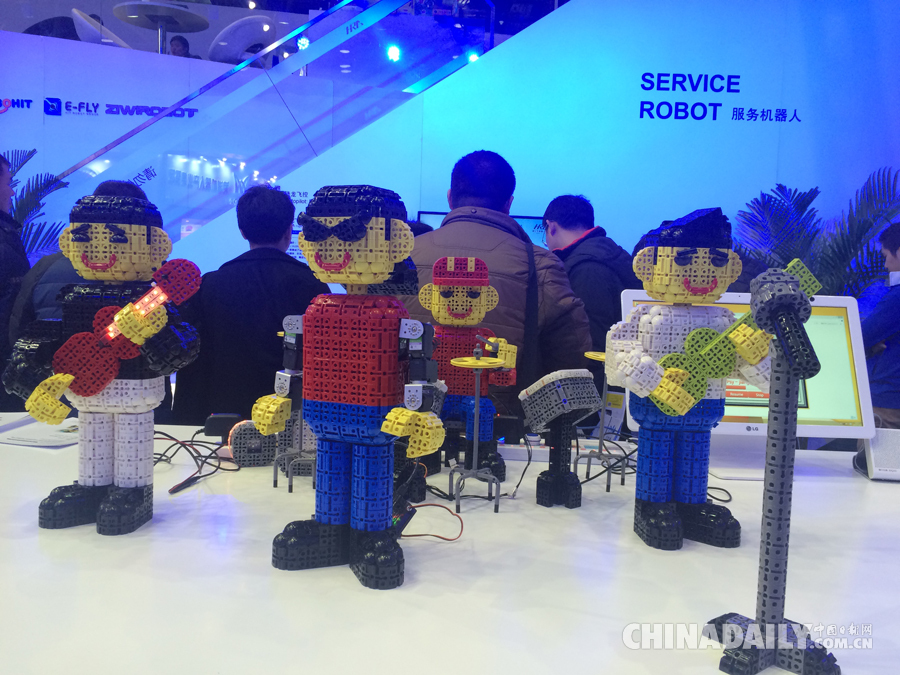 2015世界機(jī)器人大會(huì)參展機(jī)器人精彩圖集