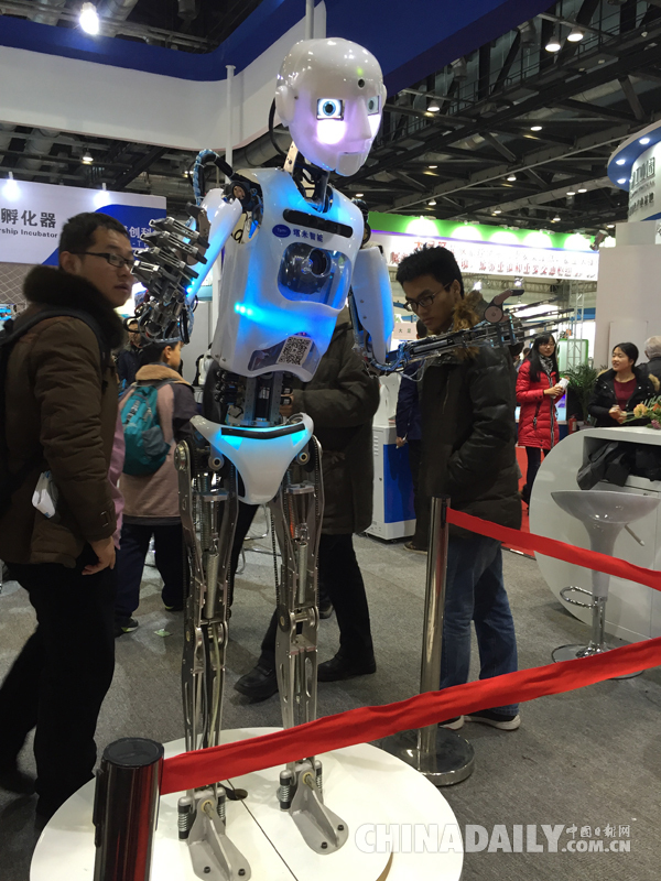 2015世界機器人大會參展機器人精彩圖集