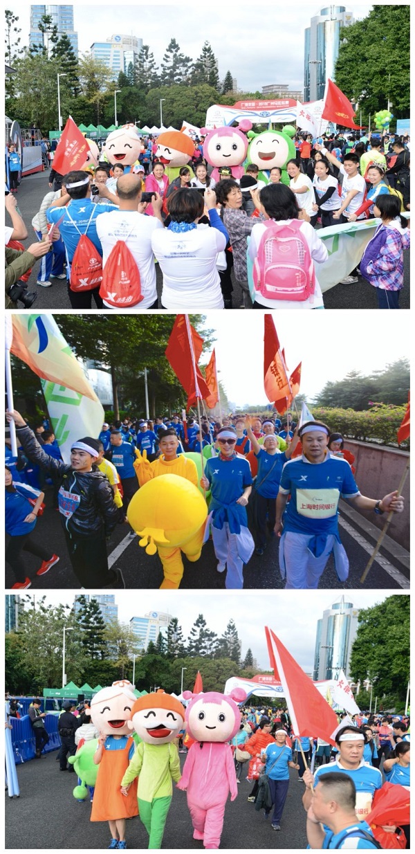 廣州馬拉松驚現幸福9號方隊