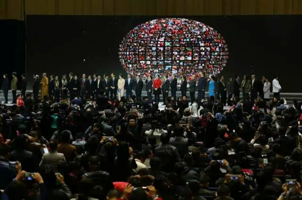 論壇謝幕 | 首屆全球社會企業家生態論壇完美落幕!(1)