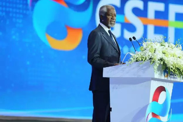 論壇謝幕 | 首屆全球社會企業家生態論壇完美落幕!(1)