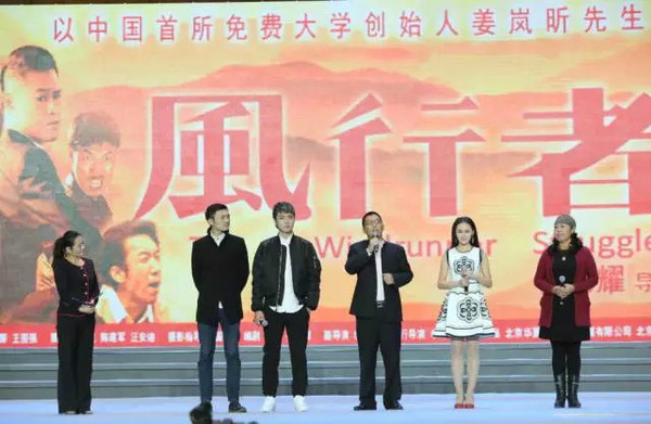 論壇謝幕 | 首屆全球社會企業(yè)家生態(tài)論壇完美落幕!(1)