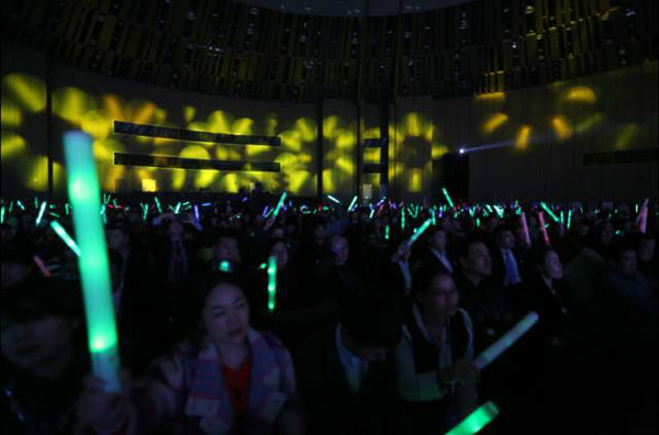 論壇謝幕 | 首屆全球社會企業(yè)家生態(tài)論壇完美落幕!(1)