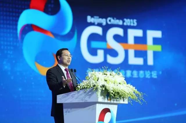 楊瀾對話安南、姜嵐昕暢談企業變革之道