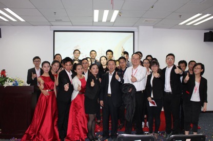 新目標新征程——熱烈祝賀牛火火喬遷