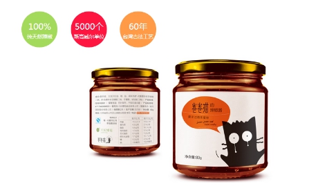 卷卷貓美味新選擇 大口吃肉，大口喝熱湯的方便面