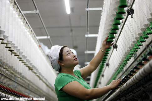 經(jīng)合組織：中國經(jīng)濟增長將于放緩后企穩(wěn) 不會“硬著陸”