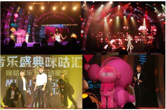 樂視音樂助力2015音樂盛典咪咕匯創(chuàng)5148萬人次觀看新紀(jì)錄